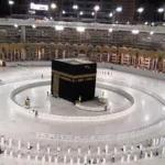 Paket Umroh